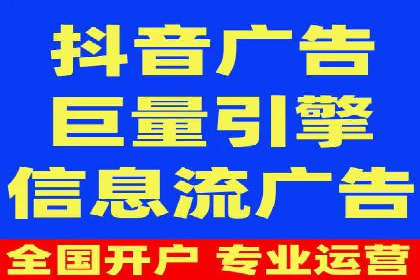 SEM服务公司助力企业竞争案例