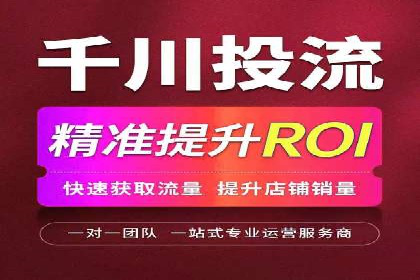 案例解析：SEM百度竞价效果提升之道